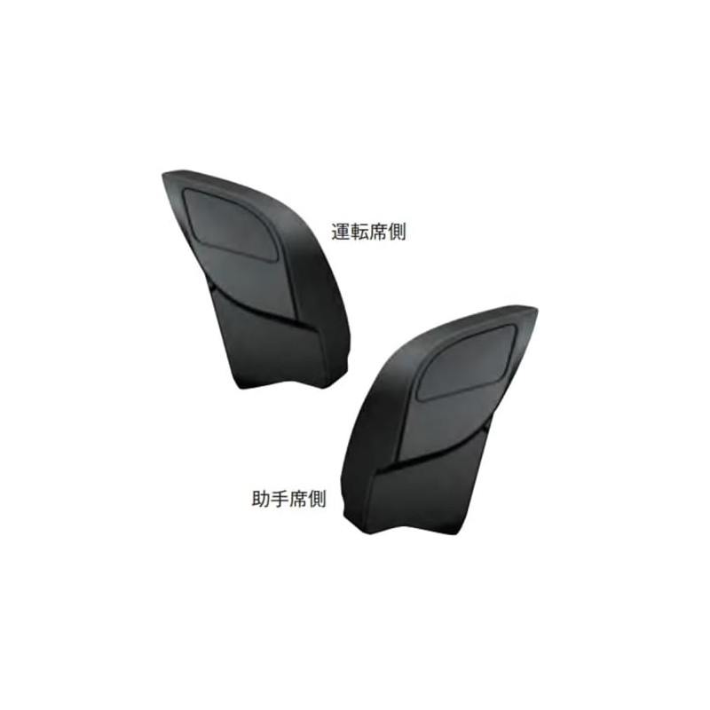 TOYOTA/TZ 60 Series Prius Dedicated Side Box Trash Can For