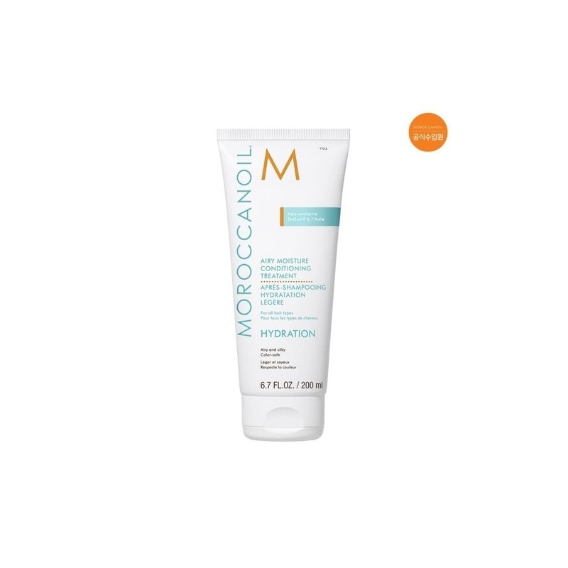 Airy Moisture Conditioning Treatment 200ml / 에어리 모이스처 컨디셔닝 트리트먼트