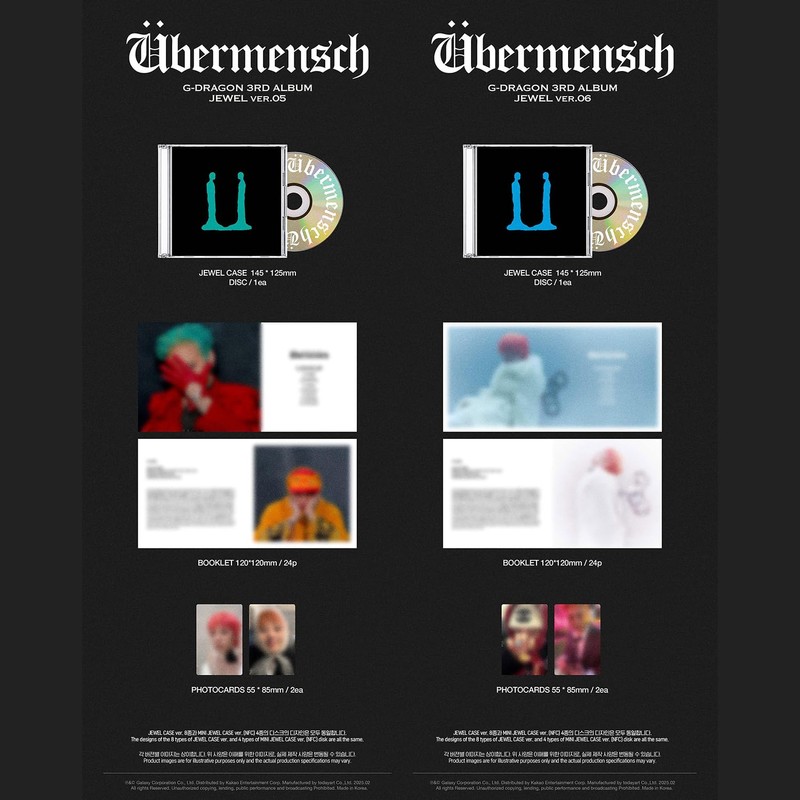 G-DRAGON - 3RD ALBUM [Übermensch] (JEWEL Ver. / Random) Jewel