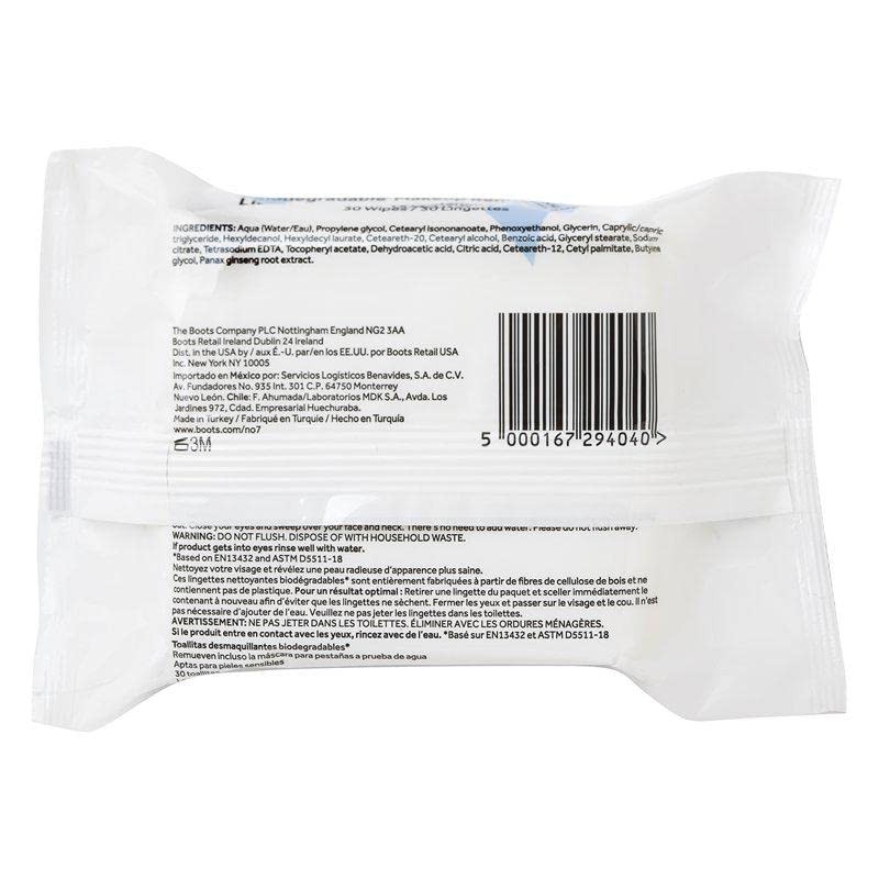 No7 Biodegradable Cleansing Wipes 30 Wipes Suitable For Sensitive Skin