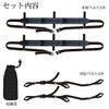 Car Roof Carrier Belt CAR ROOF CARRIER BELT Surfboard Snowboard