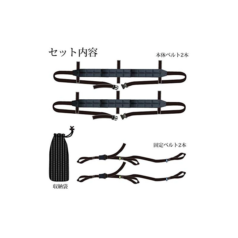 Car Roof Carrier Belt CAR ROOF CARRIER BELT Surfboard Snowboard