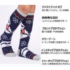 AX Ski Socks, Set of 2, Snowboard Socks, For Kids,