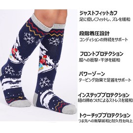 AX Ski Socks, Set of 2, Snowboard Socks, For Kids, Juniors, Thick, Pile Knitting, Cold Protection, Breathable, gray