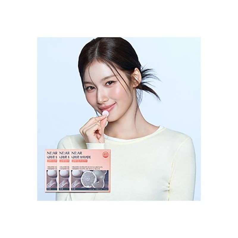 Niar [Niaar] V-Care_Grapefruit Flavor 3BOX / [니아르] 브이케어_그레이프후르츠맛 3BOX