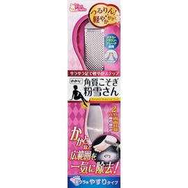 Nonoji Exfoliating Snork, Powdered Snow, 1 Piece (x 1)