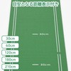 JC Friend Putter Mat Set with Cup Stopper, Compact Storage,