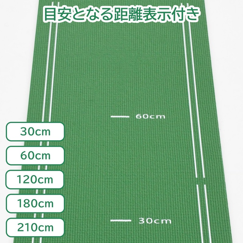 JC Friend Putter Mat Set with Cup Stopper, Compact Storage,