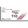 Singer Nitrile Dispo Gloves No.110 White Powder Free (100 Sheets)