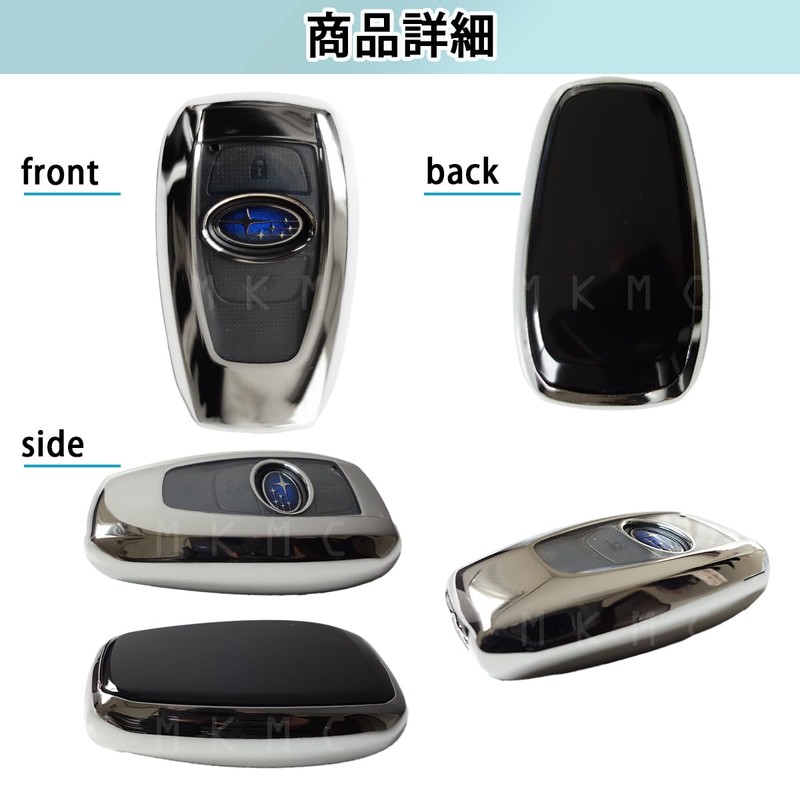 MKMC Key Case Cover Subaru Impreza Forester sk Revogue Legacy