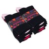 Footstar unisex cotton socks (10 Pairs) with offset heel and