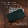 TASUKI Men's Long Wallet, Made in Japan, Himeji Leather, Genuine