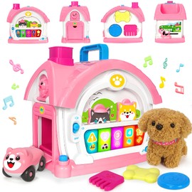 Montessori Toys for 1 Year Old Girl Gifts, Baby Musical Toys 6-12-18 Months, Multi-Functional Learning House with Sound Light, Pretend Role Play Pet Care Set with Puppy, First Gift Toddler Aged 1-2-3