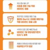 Liposomal Vitamin C Convenient Postpartum Nutrition for Pregnant Women for