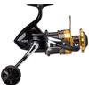 Shimano Socorro 5000F SW Offshore Spinning Fishing Reel