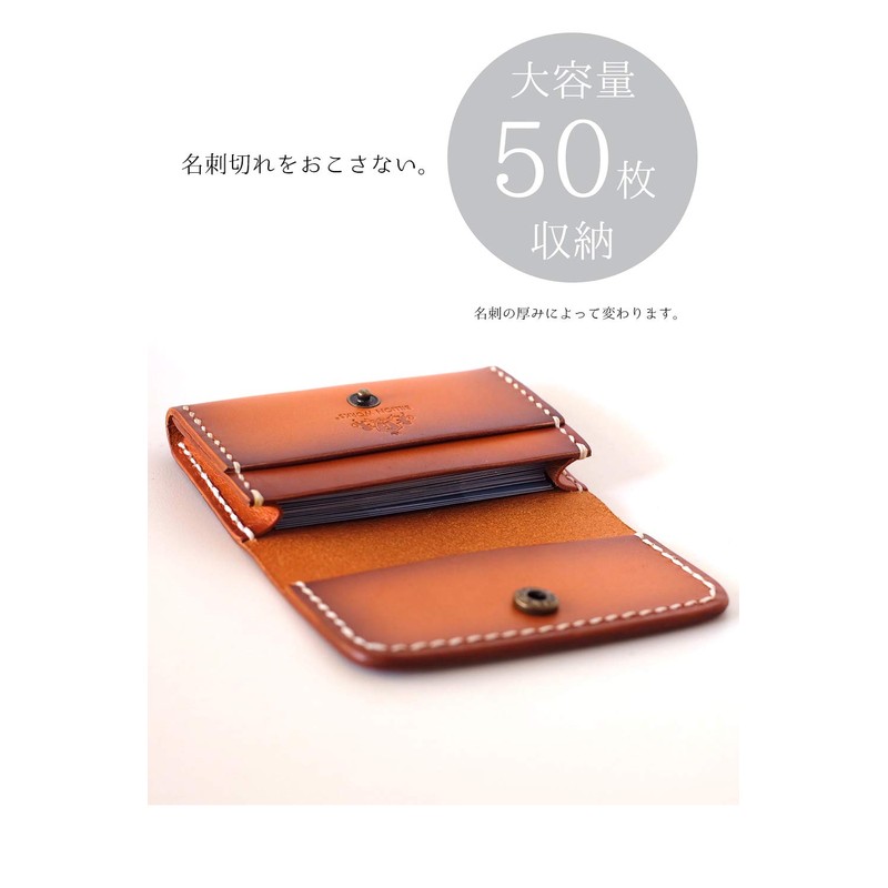 B EST 2006 BILLION WORKS Business Card Holder, Men's Business