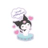 Small Planet Kromi Character Sticker My Dream Enchanted 145790