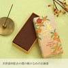 Kameyama Flower Fuzzy Osmanthus Smoke Smell Incense, Approx. 3.5 oz
