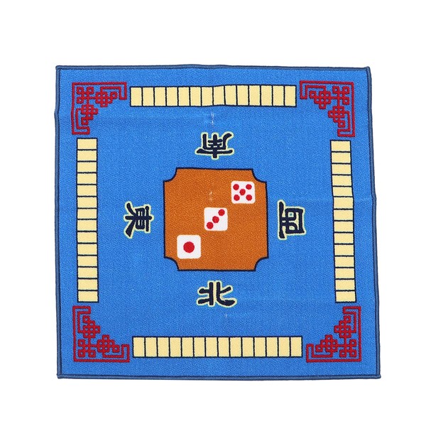 HEALLILY 1PC Mahjong Table Cloth Square Shape Mahjong Mat Board Room Mahjong Pad Anti- slip Desktop Cushion for Games Board Games Mahjong Use (Blue) Sewing Accessories
