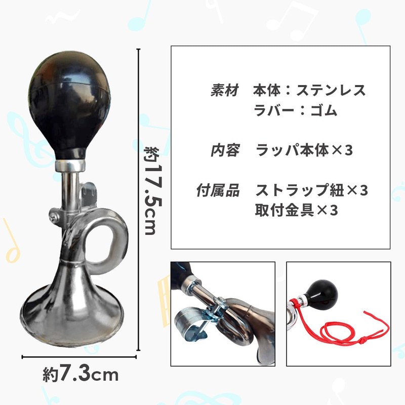 SALUDABLE Puff Puff Flapper Musical Instrument Bugle Toy Cheering Goods