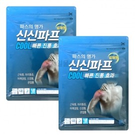 Shinshin Pape Cool 5-pack quick, strong adhesion pad patch compress pack 2