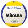 Mikasa VX20 Beach Classic Ball VX20, Unisex Volleyballs, White, 5