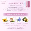Tsubasa Masuwaka Candy Doll, Moisture Lipstick, Lip Care, Sheer, Coloring,