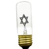 Electric Yahrzeit Replacement Bulb Memorial