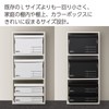 Kokuyo NE9832WX2 Storage Box, NEOS Regular Half Size with Lid,