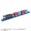 Takara Tomy Plarail KF-05 JR Cargo 20G 30A Shaped Container