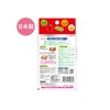 Nippon Dexie Favorite Bento Sheets, Pack of 30