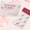 Oliva Hyposome Young Collagen Q Low Molecular Fish Collagen Peptide