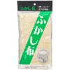 ふかし布 約65×65㎝ (2~3升用)