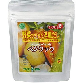 Vegetable Cook, Western Style Soup with Vegetables, 2.8 oz (80 g) (Pack of 3)