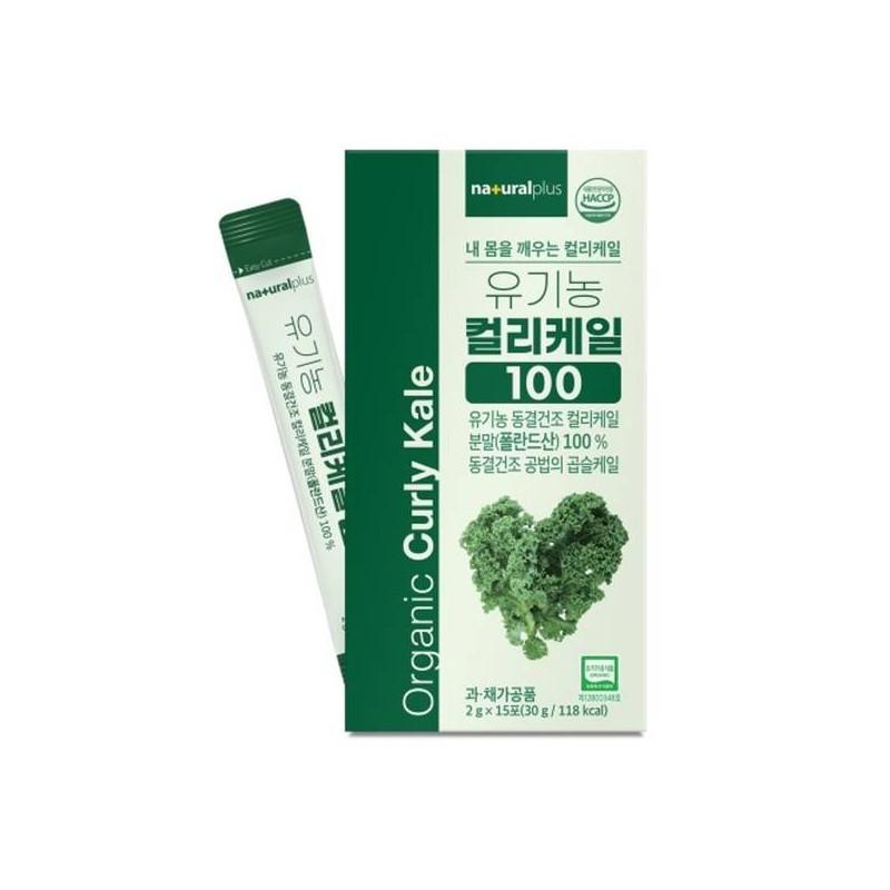 유기농 컬리케일 곱슬 케일 동결건조 분말 가루 파우더 스틱 효능