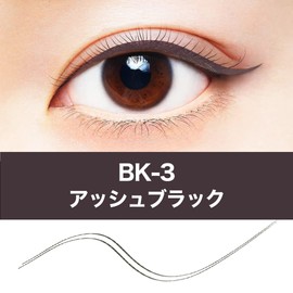 Maybelline Hyper Sharp Liner R, Eyeliner Waterproof BK-3 Ash Black