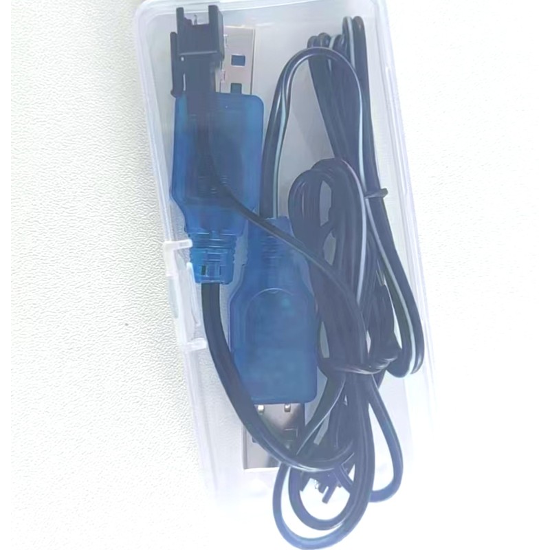 2 PackUniversal 3.7V USB Charger Cable with SM-2P Plug for