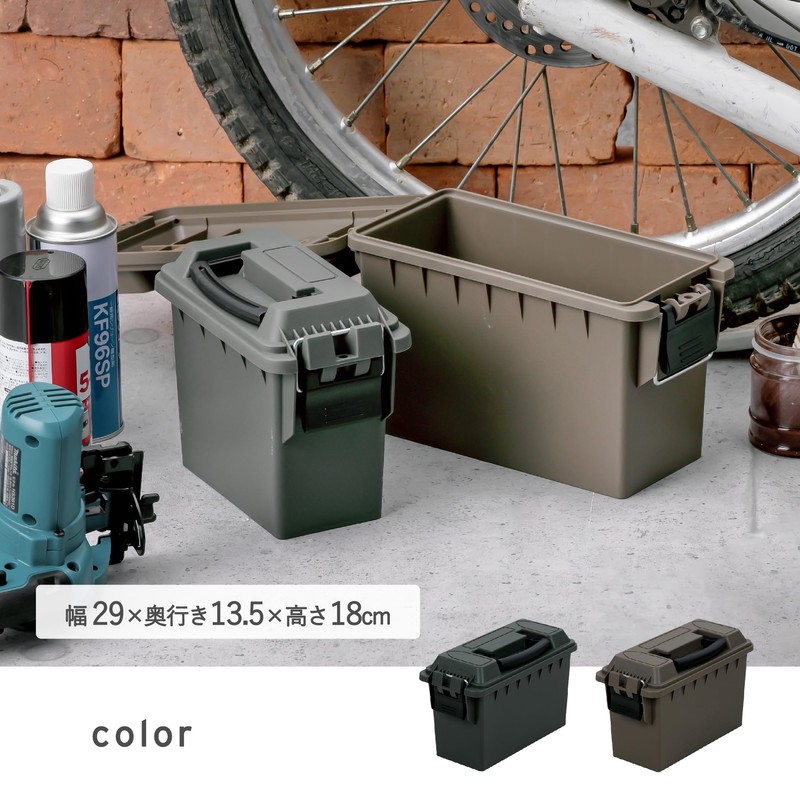 Takeda Corporation [Tool Holder, Tool Box, Gardening, Leisure] Sand 11.4
