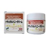 3 Pieces: Altan Natural Honey Cream, 1.2 oz (35 g)