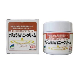 3 Pieces: Altan Natural Honey Cream, 1.2 oz (35 g) x 3 Packs (4971470112103-3)