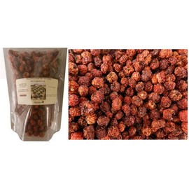 OliveNation Wiri Wiri Chiles, Whole Dried De-Stemmed Guyanese Chili Peppers - 16 ounces