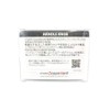 sutazioo-syanma-ku Handle Knob Ae86/Ex (18) Silver