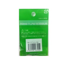 Pro s Factory rubber split shot 1.5g1 / 20oz