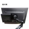 NBROS NB-VS7510PLUS VESA Expansion Plate for Monitors, 3.0 x 3.0
