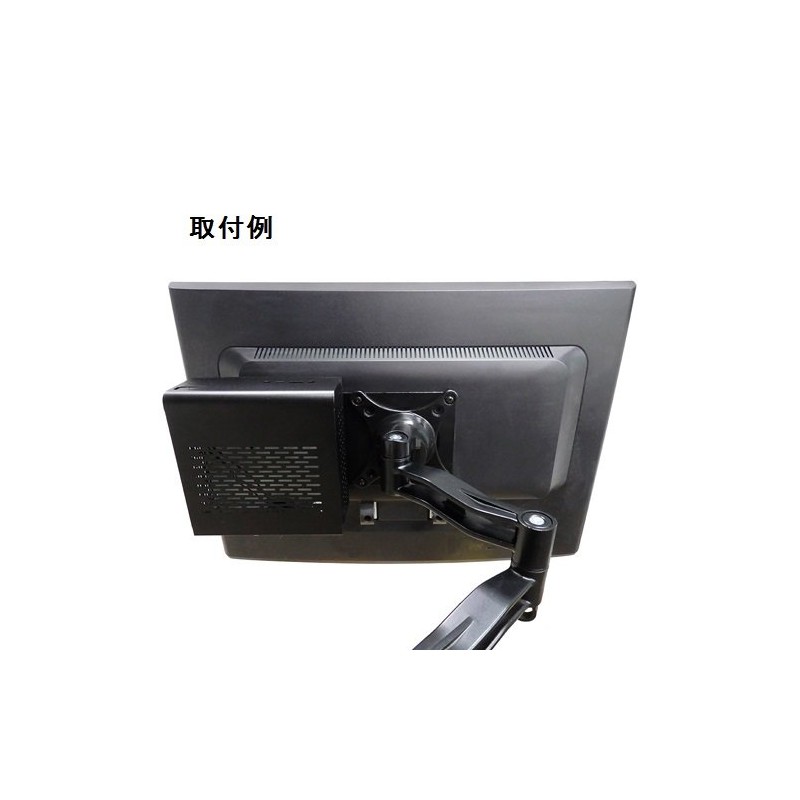 NBROS NB-VS7510PLUS VESA Expansion Plate for Monitors, 3.0 x 3.0