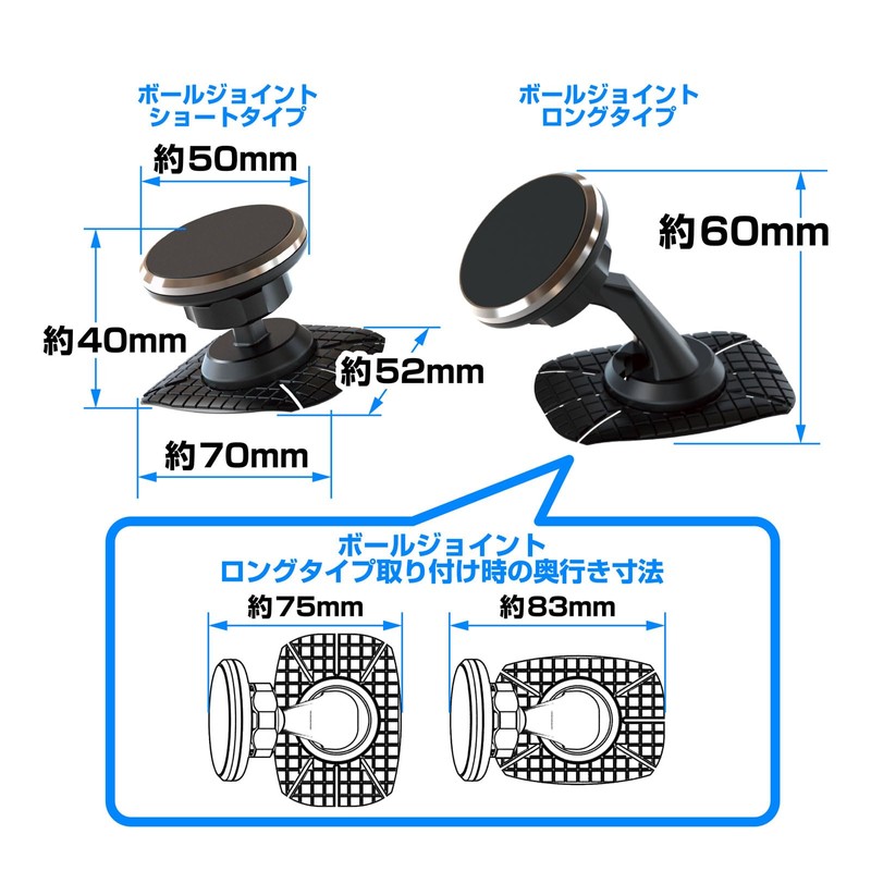 Kashimura NAT-101 Magnetic Holder for Curved Surfaces