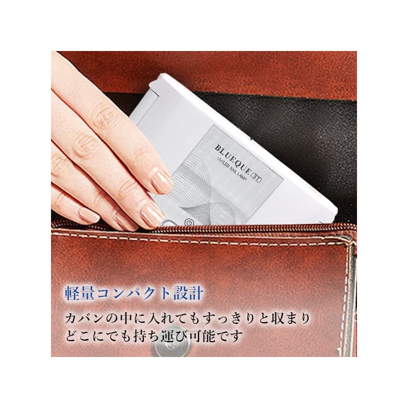 Nail Light Gel Nail Light 36W LED UV USB Nail