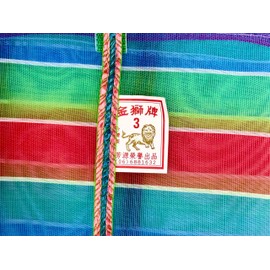 Original Taiwanese Handmade GA JI DAI Foldable Mesh Tote Bag - Durable, Breathable and Waterproof Handcrafted Bag for Groceries, Beach, Picnic, Shopping, and Travel in Size 3 Small