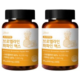 UnKnown Balanced Compatibility Bromelain Papain Max Pineapple 36g 60 tablets 2pcs gift set Lunar New Year parents Chuseok in-laws / 밸런스궁합 브로멜라인 파파인 맥스 파인애플 36g 60정 2개 선물세트 설날 부모님 추석 시댁 친정
