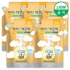 I'm Clean [LION] [CJ] I'm Clean foam type 200ml refill 5pcs (lemon/green grape/pure), refill 200ml (pure) x 5pcs / 아이깨끗해 [LION] [CJ ]아이깨끗해 거품형 200ml 리필 5개 (레몬/청포도/순), 리필 200ml (순)x5개
